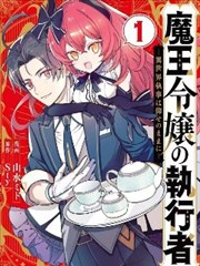 天堂影院在线观看 漫画改编 铅笔下的宇宙